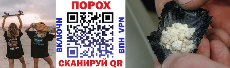 Amphetamine VHQ Купить закладки Красноперекопск