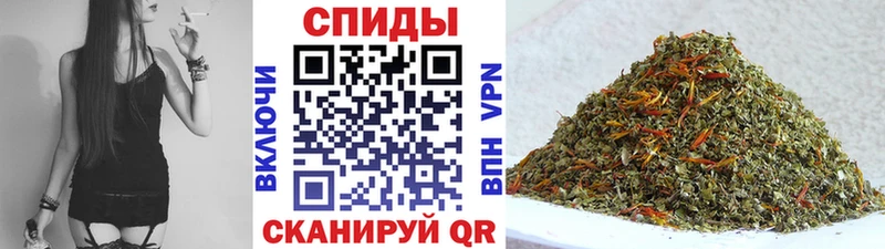 Купить закладки  Красноперекопск  Бутират бутик 