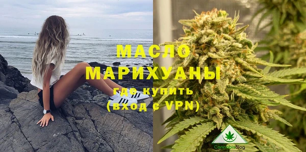 скорость Пролетарск
