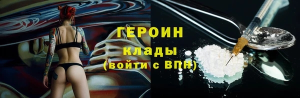 ГАЛЛЮЦИНОГЕННЫЕ ГРИБЫ Приозерск