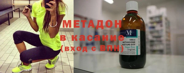 ГАЛЛЮЦИНОГЕННЫЕ ГРИБЫ Приозерск
