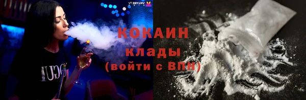 скорость Пролетарск