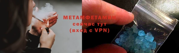 ГАЛЛЮЦИНОГЕННЫЕ ГРИБЫ Приозерск
