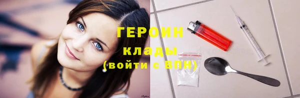 скорость Пролетарск