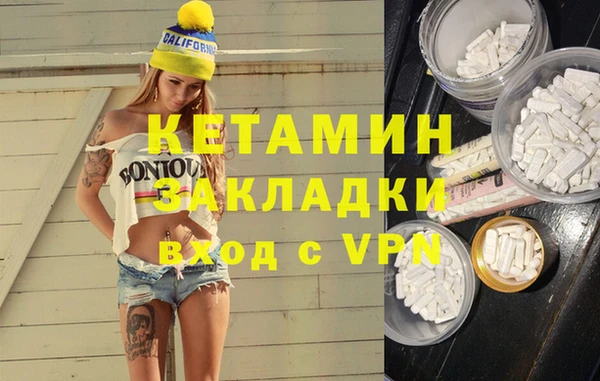 ГАЛЛЮЦИНОГЕННЫЕ ГРИБЫ Приозерск