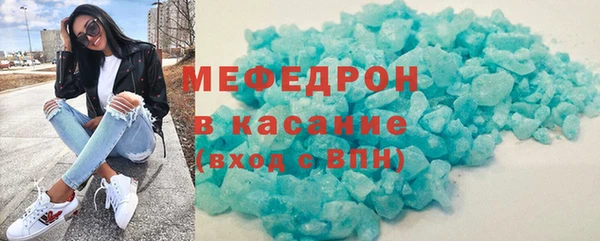 ПСИЛОЦИБИНОВЫЕ ГРИБЫ Ростов