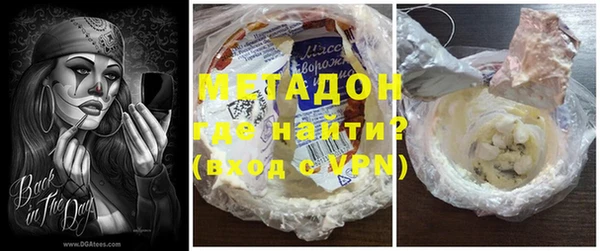 ГАЛЛЮЦИНОГЕННЫЕ ГРИБЫ Приозерск