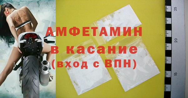 ГАЛЛЮЦИНОГЕННЫЕ ГРИБЫ Приозерск