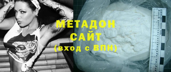 ГАЛЛЮЦИНОГЕННЫЕ ГРИБЫ Приозерск