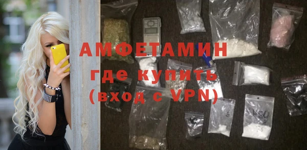 ГАЛЛЮЦИНОГЕННЫЕ ГРИБЫ Приозерск