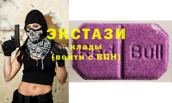 скорость Пролетарск