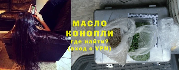 ПСИЛОЦИБИНОВЫЕ ГРИБЫ Ростов
