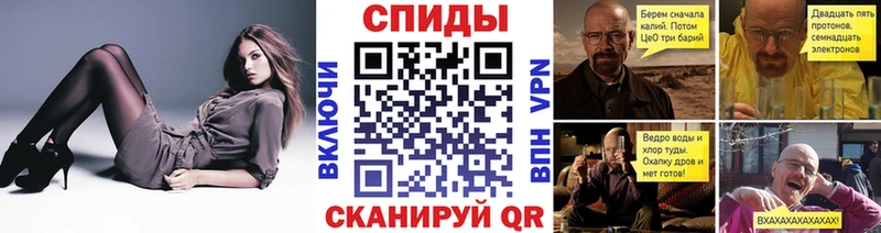 Купить  Красноперекопск  Первитин Methamphetamine 