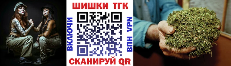 Конопля конопля  Купить закладки  Красноперекопск 